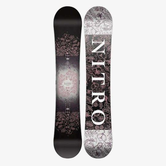 Nitro Mystique
