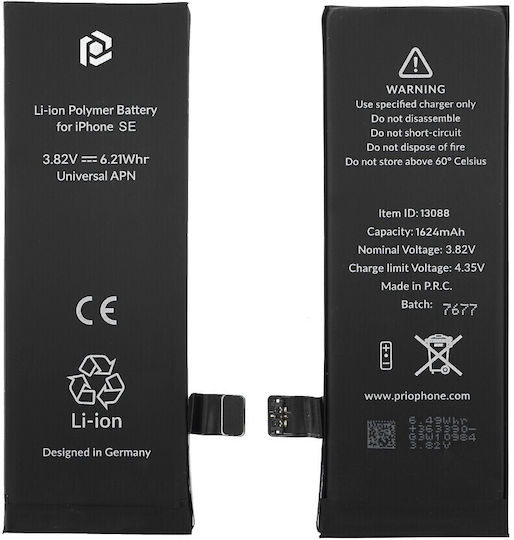 Prio Universal APN Συμβατή Μπαταρία Αντικατάστασης 1624mAh για Iphone Se 2022