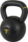 Amila Original Kettlebell από Λάστιχο 16kg Μαύρο