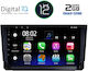 Digital IQ Ηχοσύστημα Αυτοκινήτου για Mazda CX-9 2006-2015 (Bluetooth/USB/AUX/WiFi/GPS/Apple-Carplay/Android-Auto/CD) με Οθόνη Αφής 9"