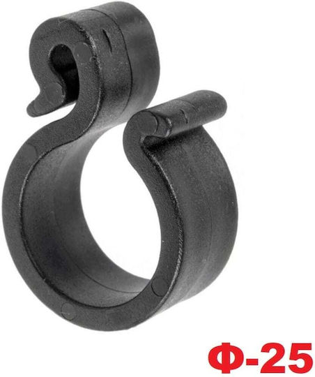 Palaplast 3110/0025 Irrigation Accessory Hook for Irrigation Hose Φ25