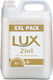 Lux 2 in 1 Αφρόλουτρο 5000ml