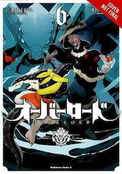 Overlord Vol. 0