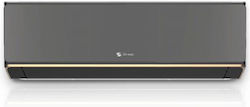 Sendo Hermes Gold SND-18HRSB2-ID / SND-18HRSB2-OD Κλιματιστικό Inverter 18000 BTU A++/A+ με WiFi