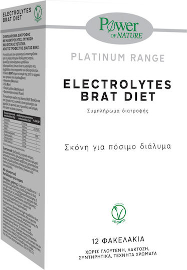 Power Of Nature Platinum Range Electrolytes Brat Diet 12 sachets