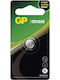 GP Batteries Батерия Литий За часовници CR1025 3V 1бр
