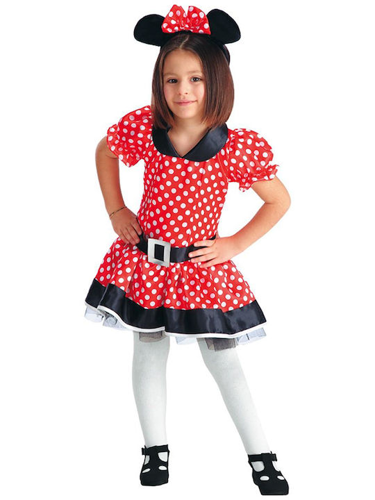 Kids Carnival Costume