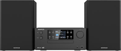 Kenwood Sound System 2.1 M-925DAB-B 100W with CD / Digital Media Player and Bluetooth Black