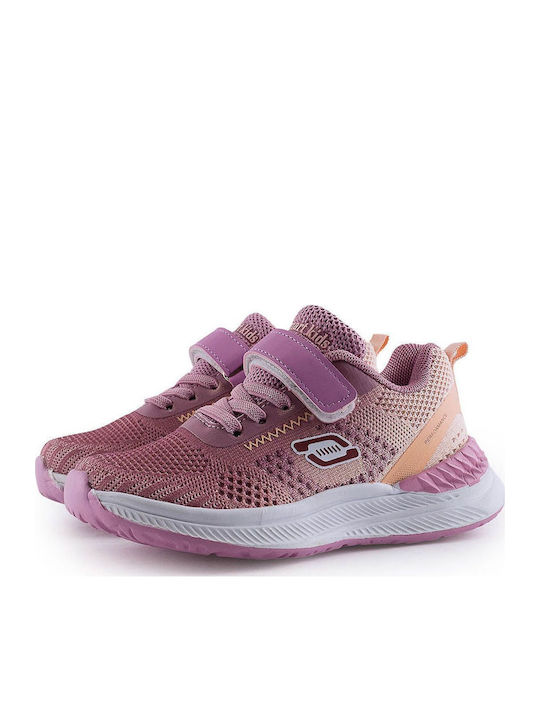 Παιδικά Sneakers με Σκρατς Ροζ
