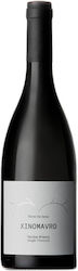 Navitas Winery Terre De Zeus Red Dry 750ml