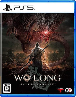 Wo Long: Fallen Dynasty PS5 Game