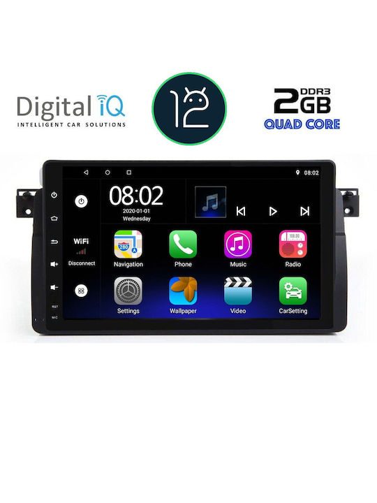 Digital IQ Автомобилна Аудио Система (Блутут/USB/AUX/WiFi/GPS/Apple-Carplay/Android-Auto/CD) с Тъчскрийн 9"