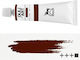 Renesans Olej Art Λαδομπογιά Burnt Siena 20ml