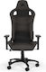 Corsair T3 Rush Fabric (2023) Геймърски стол с регулируеми подлакътници Charcoal
