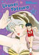 Urusei Yatsura Vol. 8