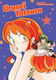 Urusei Yatsura Vol. 9