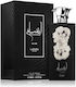 Lattafa Ansaam Silver Eau de Parfum 100ml