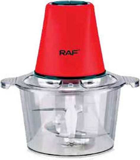 Raf R-7011R Πολυκόπτης Multi 600W με Δοχείο 2lt Κόκκινος