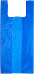 Πλαστικές Σακούλες Συσκευασίας Τύπου Φανελάκι Μπλε 60εκ. 1kg Α' Χαρτοπλάστ
