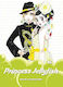 Princess Jellyfish Vol. 0