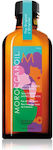 Moroccanoil Treatment Original Limited Edition Λάδι Μαλλιών για Επανόρθωση 100ml