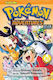 Pokemon Adventures, Gold und Silber Bd. 14