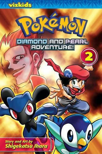 Diamond and Pearl Adventure!, Pokemon Vol. 0