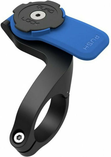 Quad Lock QLM-OFM-2 Bicycle Mobile Phone Holder