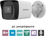 Hikvision Surveillance Camera 4MP Full HD+ Waterproof with Microphone and Flash 2.8mm