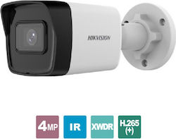 Hikvision DS-2CD1043G2-I IP Κάμερα Παρακολούθησης 4MP Full HD+ Αδιάβροχη με Φακό 2.8mm