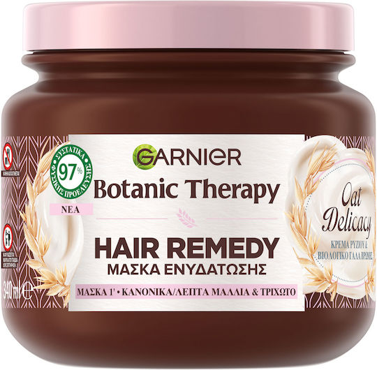 Garnier Botanic Therapy Oat Delicacy Μάσκα Μαλλιών για Λείανση 340ml