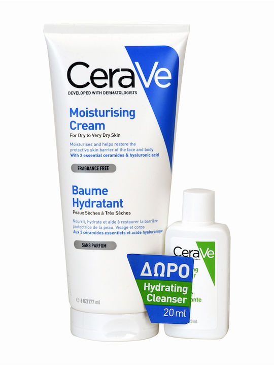 CeraVe Комплект за грижа за кожата за Хидратация & Почистване на лицето Овлажняващ крем и хидратиращ почистващ продукт