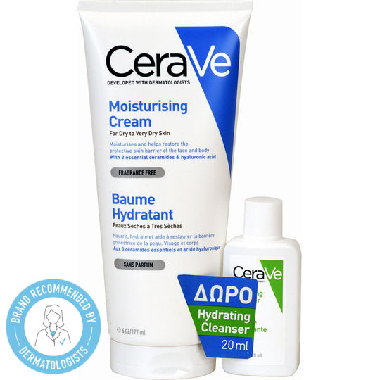 CeraVe Σετ Περιποίησης για Ενυδάτωση & Καθαρισμό Προσώπου Moisturising Cream & Hydrating Cleanser