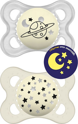 Mam Orthodontic Pacifiers Silicone Night Stars Cream / Grey Night for 2-6 months 2pcs