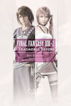 Final Fantasy XIII-2