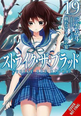 Strike the Blood Bd. 19