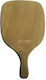 Αθλοπαιδιά Beach Racket Beige 300gr with Straight Handle Beige