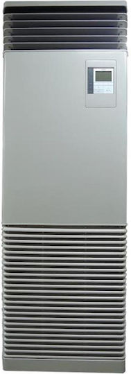 Toshiba RAV-RM1601FT-EN / RAV-GP1601AT8-E (3PH) Επαγγελματικό Κλιματιστικό Inverter Ντουλάπα 47769 BTU με Ψυκτικό Υγρό R32
