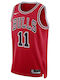 Demar Derozan Chicago Bulls Icon Edition 2022/23 Männer Basketball Trikot