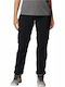 Columbia Silver Ridge Utility Convertible Women's Hiking Long Trousers Black
