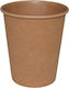 Ready Disposable Cup Paper Brown 240ml 200pcs
