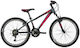 Carrera M4 2000 24" Παιδικό Mountain Bike 21 Ταχυτήτων με Σκελετό Αλουμινίου Γκρι