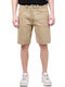 Men's Shorts Jeans Beige