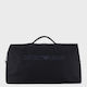 Emporio Armani Canvas Weekend Sack Voyage Navy Blue Fabric L58.5xW29.5xH35.5cm