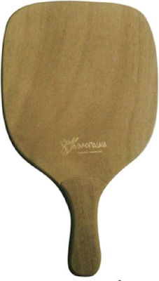 Αθλοπαιδιά Beach Racket Beige 330gr with Straight Handle Beige