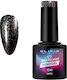 Elixir Diamond Semipermanent Lac de Unghii 1241...