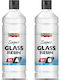 Pentart Super Glass Flüssiges Glas Zweikomponen...
