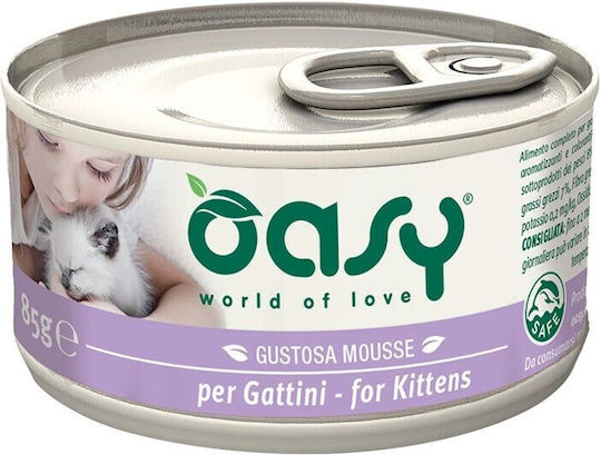 Oasy World Of Love Mousse Kitten Wet Food for Young Cats in Cans with Chicken 85gr