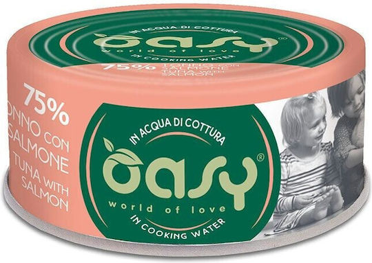 Oasy World Of Love Adult Wet Food for Adult Cats in Cans with Salmon and Tuna 70gr