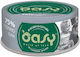 Oasy World Of Love Adult Wet Food for Adult Cats In Can with Tuna 1pc 70gr